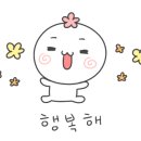 제천족구장 네이버블로그
