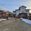 산내음민박 이미지