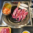 우리도한번잘구워보세 | 공항동 맛집 우리도한번잘구워보세 공항동점 솔직 후기