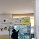 상일1동주민센터 이미지