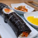 고봉민김밥 - 포항시 남구 효자동길7번길 5 | 고봉민김밥