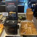 명륜진사갈비 가흥점 네이버블로그