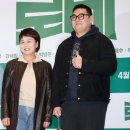 💔 이경실이 폭로한 '세바퀴 자진하차' 진짜 이유! 2025년, 방송계의 불편한 진실