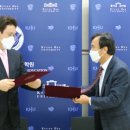 경희대학교 체육대학원 이미지