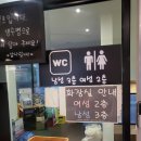 당근바다 | 퇴근 후 속초여행 바다뷰 식당 당근마차 대게탕 내돈내산 후기