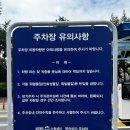 KBS | 수원 공포연극 자취 후기🩷KBS 수원아트홀에서 본 진짜 무서운 연극