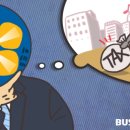 동훈빌딩 이미지