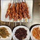 설원양꼬치 이미지