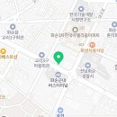 집마니부동산공인중개사사무소 네이버블로그