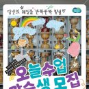 경기국악원 경기신문