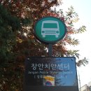 남친이반할피부로