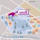 힐브리즈 이미지