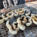 신선풍천장어 이미지