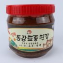 동강유통