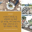 예래동-2 이미지