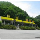 용추휴게소 화장실 이미지