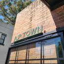 뉴타운A | [호주/시드니] 뉴타운 A.P Town 베이커리 &amp; Campos 캄포스 커피 (시드니 빵집 추천, 시드니 3대 커피...
