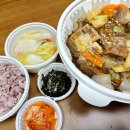 육교찜 본점 이미지