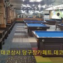 그랜드클럽 이미지