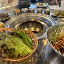협성 루에나 센텀 | 부산 해운대 맛집 재송동 고기집 삼굽살