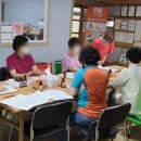 가가호호재가복지센터 이미지