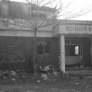 연천미산우체국 이미지