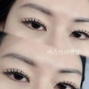호잇뷰티 | [뷰티][마곡] 뷰티기버에서 속눈썹연장받고 온 후기 👀