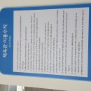 비젼지역아동센터 이미지