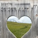 미텐발트 | 안녕 돌로미티~ 독일 소도시 미텐발트로!