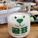큰솔횟집 | 오송 횟집 회 배달 맛집 입안에바다 내돈내산 후기