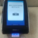 송정2동행정복지센터 이미지