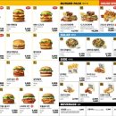 노브랜드버거부산낫개역점 이미지