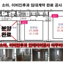 송림이비인후과 네이버블로그