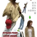 블루수비르 이미지