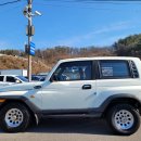 단양가스 이미지