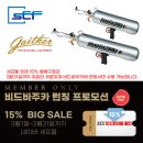 (주)비드 이미지