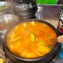 (주)바디프랜드 부천역곡 | 술 많이 마시고 싶을때 뻥쟁이네 역곡역점(내돈내산후기)