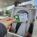 미림환경 | W-32. 웨딩사진 액자갈이 용산 삼각지 미림화방 교체비용 가성비