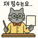 [HD]정보처리산업기사 실기 Part.3 프로그래밍언어 활용1 | 정보처리기사 합격 후기 (24년 1회, 1트, 비전공, 30대 중반)