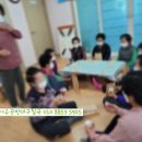 사촌리마을회관 이미지
