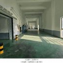 케이씨푸드