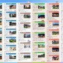 만점민박 이미지