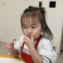 애플꼬마김밥광교상현역점