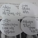 J1755 이미지
