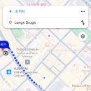 하와이약국 이미지