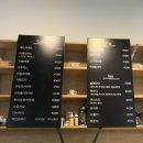 청라 카페 라임163 :: 넓고 쾌적하고 원두도 맛있당 (내 돈 주고 사먹은 후기)