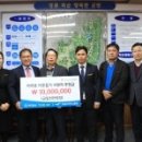 화순골프존 이미지