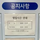 아시아드 골프아카데미 이미지