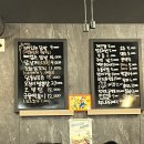 신가네불닭발 네이버블로그