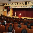 경상대학교병원 이미지